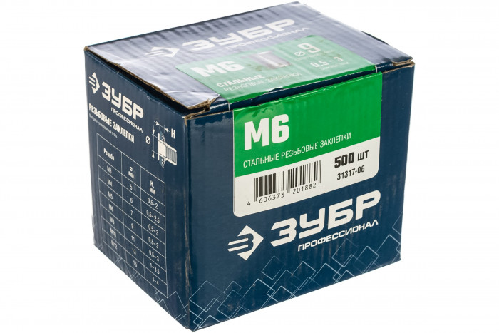 Заклепки резьбовые с насечками "ПРОФИ" ЗУБР М6 (сталь, стандартный борт, 500 шт)