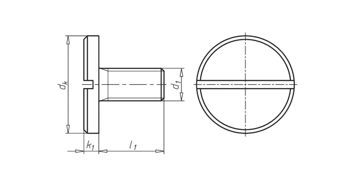 Винт М4 DIN 921 стальной 4.8 цинк
