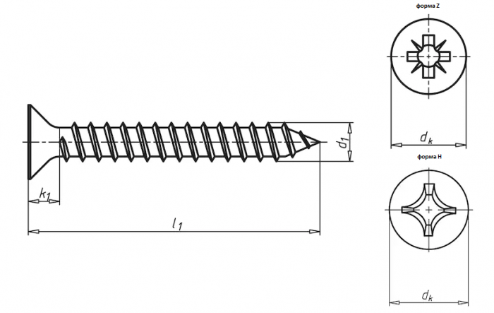 Саморез 2.9 DIN 7982 С нержавеющая сталь А2 PZ